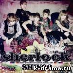 SHINEE