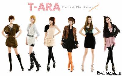 T-ARA